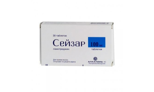 Сейзар, таблетки 100мг №30