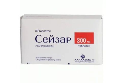 Сейзар, таблетки 200Мг №30