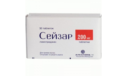 Сейзар, таблетки 200Мг №30