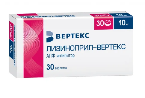 Лизиноприл Вертекс, таблетки 10мг №30