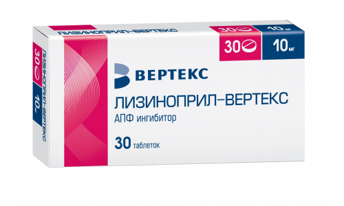 Лизиноприл Вертекс, таблетки 10мг №30