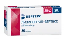 Лизиноприл Вертекс, таблетки 20мг №30