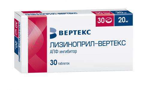 Лизиноприл Вертекс, таблетки 20мг №30