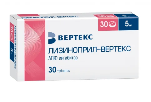 Лизиноприл Вертекс, таблетки 5мг №30