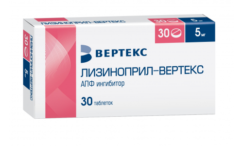 Лизиноприл Вертекс, таблетки 5мг №30