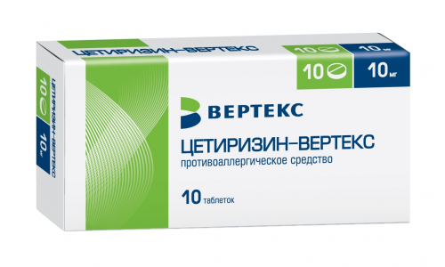Цетиризин, таблетки 10мг №10