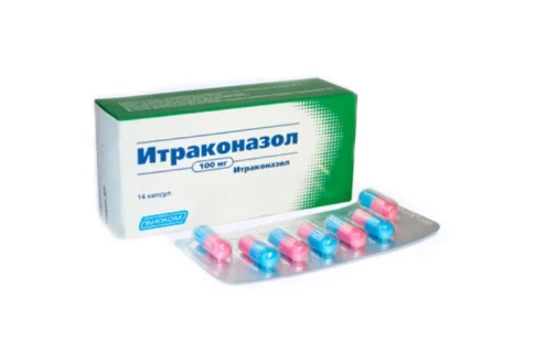 Итраконазол Акос, капсулы 100мг №14