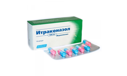 Итраконазол Акос, капсулы 100мг №14