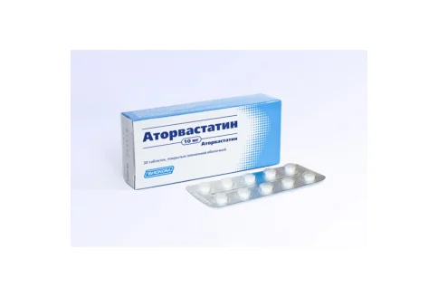 Аторвастатин Акос, таблетки ппо 10мг №30