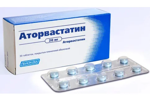 Аторвастатин Акос, таблетки ппо 20мг №30