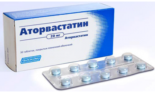 Аторвастатин Акос, таблетки ппо 20мг №30