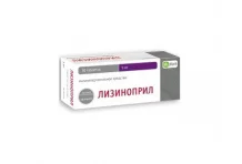 Лизиноприл OBL, таблетки 5мг №30