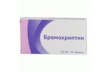 Бромокриптин таб 2,5мг №30
