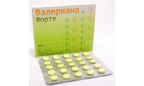 Валериана Форте, таблетки ппо 40мг №50