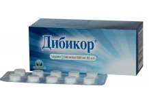 Дибикор, таблетки 500мг №60