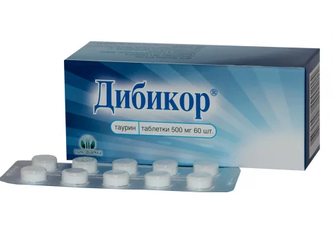 Дибикор, таблетки 500мг №60
