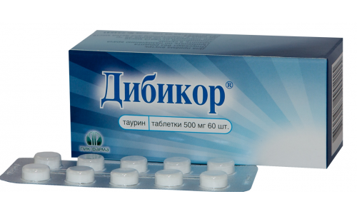 Дибикор, таблетки 500мг №60