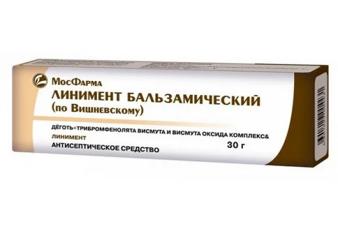 Линимент бальзамический по Вишневскому, линим 30г