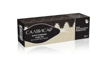 Салвисар, мазь для наруж примен 25г