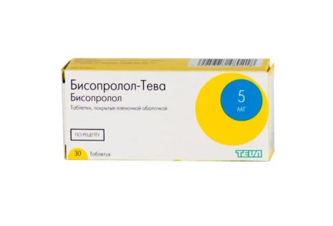 Бисопролол Тева, таблетки ппо 5мг №30