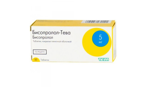 Бисопролол Тева, таблетки ппо 5мг №50