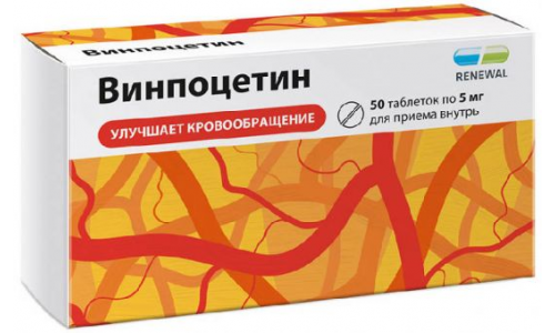Винпоцетин-Renewal, таблетки 5мг №50