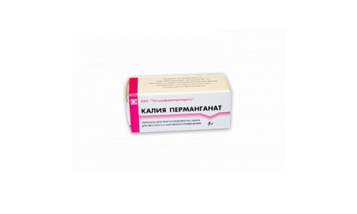 Калия Перманганат, порошок для раствора для наруж и местн фл 5г №1