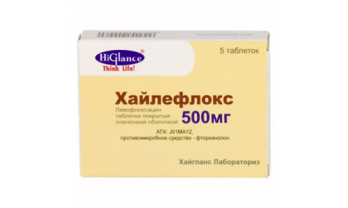 Хайлефлокс, таблетки ппо 500мг №5