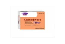 Хайлефлокс, таблетки 750мг №5