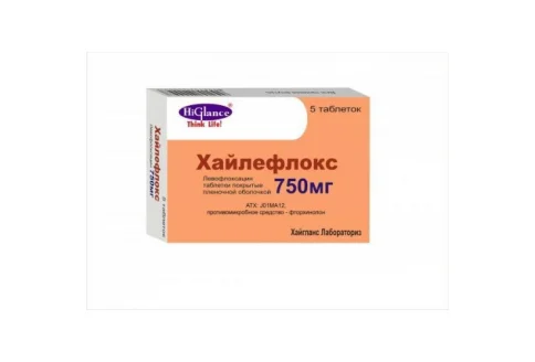 Хайлефлокс, таблетки 750мг №5