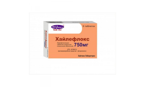 Хайлефлокс, таблетки 750мг №5
