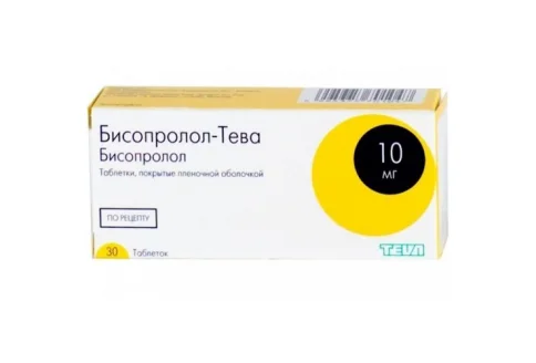Бисопролол Тева, таблетки ппо 10мг №30
