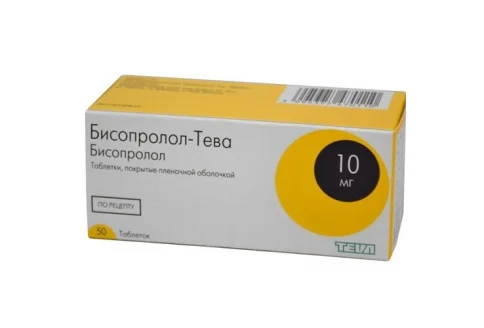 Бисопролол Тева, таблетки ппо 10мг №50