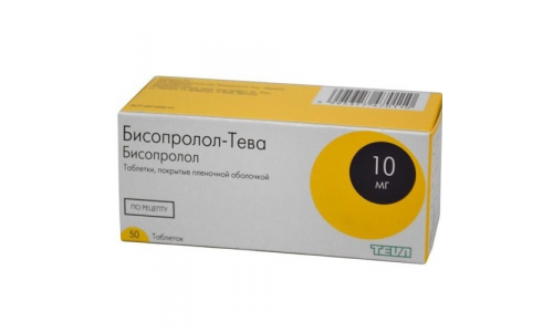 Бисопролол Тева, таблетки ппо 10мг №50