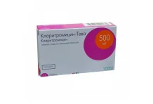 Кларитромицин Тева, таблетки ппо 500мг №14