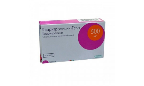 Кларитромицин Тева, таблетки ппо 500мг №14