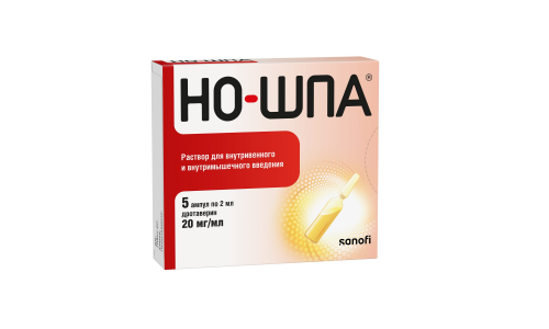 Но-шпа, раствор для в/в и в/м введ 20мг/мл 2мл №5