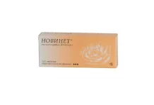 Новинет, таблетки ппо №63