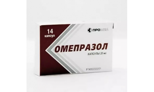 Омепразол, капсулы 20мг №30