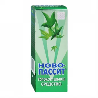 НОВО-ПАССИТ, РАСТВОР ДЛЯ ПРИЕМА ВНУТРЬ 100МЛ Купить НОВО-ПАССИТ, РАСТВОР ДЛЯ ПРИЕМА ВНУТРЬ 100МЛ