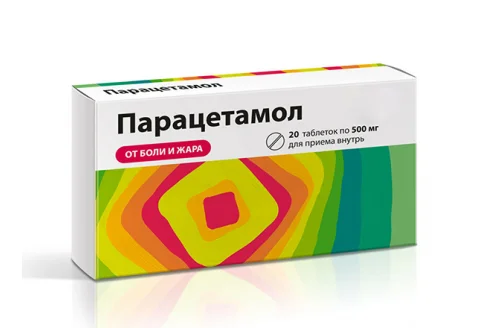 Парацетамол Реневал, таблетки 500мг №20
