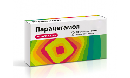 Парацетамол Реневал, таблетки 500мг №20