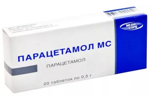 Парацетамол МС, таблетки 500мг №20