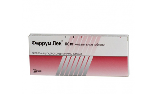 Феррум-Лек, таблетки жев 100мг №50