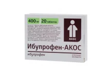 Ибупрофен Акос, таблетки ппо 400мг №20
