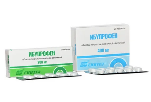 Ибупрофен Акос, таблетки ппо 400мг №20