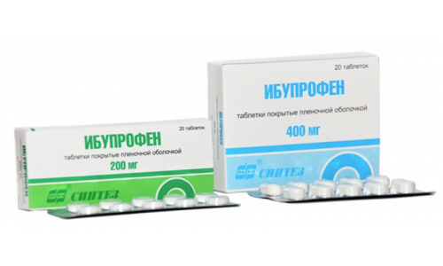 Ибупрофен Акос, таблетки ппо 400мг №20