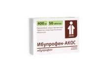 Ибупрофен Акос, таблетки ппо 400мг №50