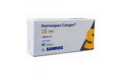 КАПТОПРИЛ САНДОЗ, ТАБЛЕТКИ  25МГ №40