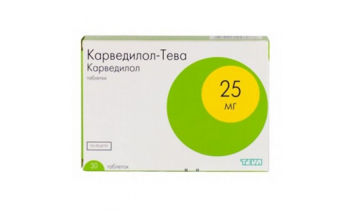 Карведилол Тева, таблетки 25мг №30